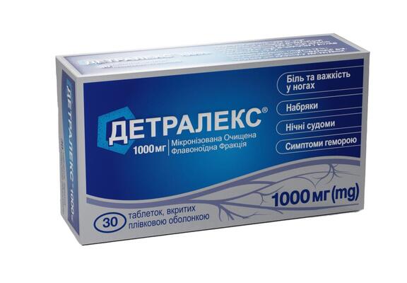 ДЕТРАЛЕКС® 1000 МГ таблетки, вкриті плівковою оболонкою, по 1000 мг, по 10 таблеток у блістері, по блістери в коробці з картону